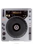 Pioneer - CDJ-800