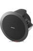 BOSE - Freespace DS 40F