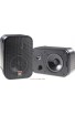 JBL - CONTROL 1XTREME