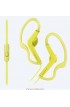 SONY - MDR-AS210AP YELLOW