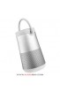 BOSE - SOUNDLINK REVOLVE+ GREY