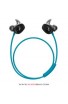 BOSE - SOUNDSPORT WIRELESS AQUA