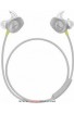 BOSE - SOUNDSPORT WIRELESS CITRON