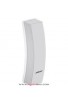 BOSE - PANARAY 502 ARRAY WHITE