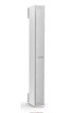 BOSE - MSA-12X LOUDSPEAKER WHITE