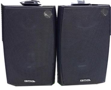 speaker bmb kg 511