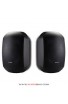 Apart Speaker MASK4C BL